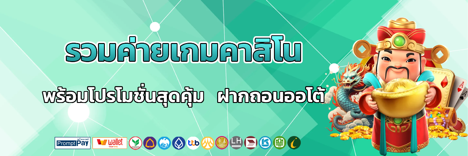 MONGKOL 789 login